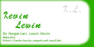 kevin lewin business card